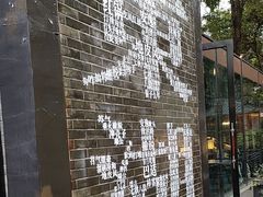 -大妙火锅·非物质文化遗产(东湖公园店)