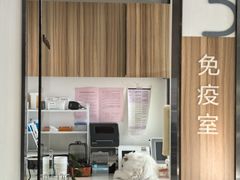 -御宝贝·A梦猫科宠物医院(国际猫友好医院)