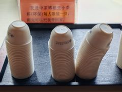 -中国茶叶博物馆(双峰馆区)