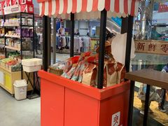 零售区-良品铺子(海林广场店)