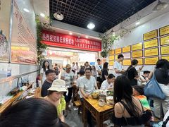 -熊氏牛羊杂粉(龙眼井总店)