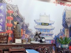 -得心斋(国瑞升平里店)
