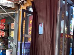 -麻伊伏土菜馆(朗州路店)