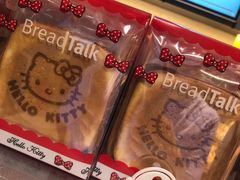 HelloKitty芝士蛋糕-BreadTalk面包新语·烘焙蛋糕(中心书城店)