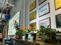 -百年老字号·马家烧麦馆(中街店)