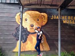 -济州岛泰迪熊博物馆