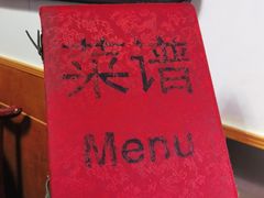 -利群烤鸭店(前门店)