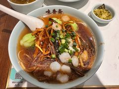 -味香斋·麻酱面(豫园店)