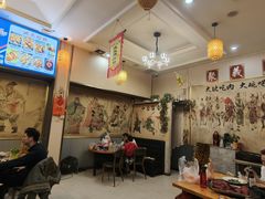 -炭虎子水浒烤肉(梦时代店)