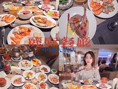 -广州中国大酒店