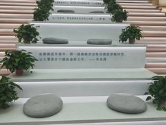 -新华书店(新街口旗舰店)