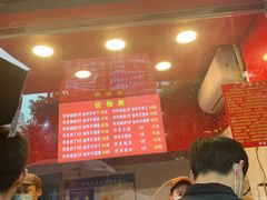 -阿捡忭京炸鸡(韭菜园总店)