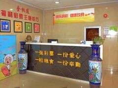 -金权道韩式自助烤肉(嘉华国际店)