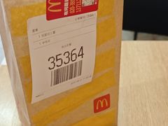 -麦当劳(中二横路店)