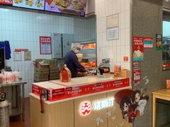 -塔斯汀中国汉堡(横岗志健广场店)