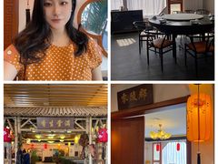 -潇湘·永州会馆(百子湾店)