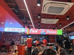 -7只羊·鲜羊肉串·地锅鸡精酿(玄武墨香路店)