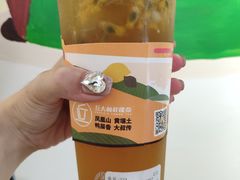 -丘大叔柠檬茶(乐峰广场分店)