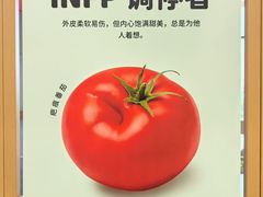 -武汉荟聚