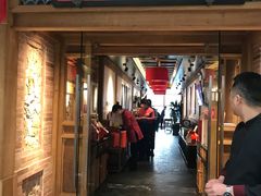 门面-小吊梨汤·北京菜·烤鸭(双井乐成中心店)