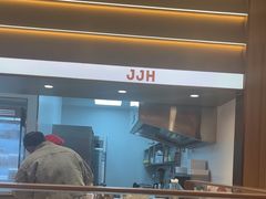 -季季红火锅(解放东路店)