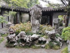 -留园