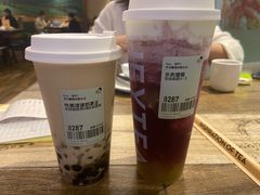 波波奶茶王-喜茶(广州佳兆业广场店)
