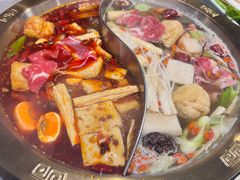 -伊尚宫·清真广式早茶.韩式烤肉·火锅