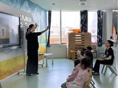 -爱威盛亲子俱乐部·纽约国际早托中心