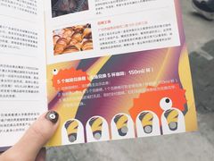 -289艺术PARK