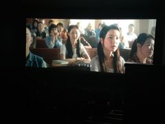 -中影国际影城(神农万达广场CINITY店)