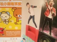 -麦当劳(景城邻里中心店)
