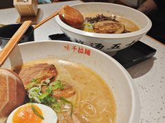 -味千拉面(广州白云机场T1西二店)