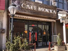 -MOKKA莫卡咖啡(大名路店)