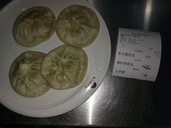 -东升灌浆包(辛庄街总店)