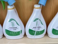 -宠颐生宠物医院外科·内科·皮肤科·影像科(石龙店)