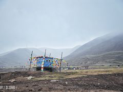 -日月山景区