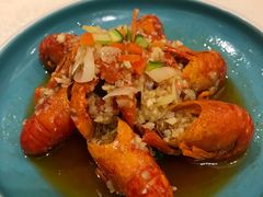 蒜香小龙虾-荣粤酒家·融合粤菜