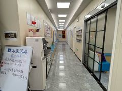 -美联众合爱康动物医院•复杂内科•肿瘤科•牙科•腔镜诊疗中心