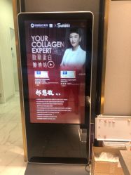 -欧扬医疗美容
