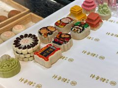 -北京稻香村(零号店)
