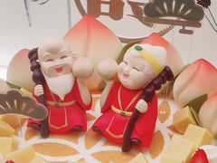-好利来(阜成门店)