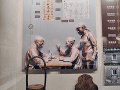 -汕头市博物馆