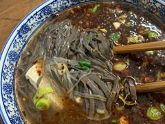 -惠记粉汤羊血(小南门店)