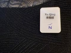 -玄武苏宁诺富特酒店·紫金轩中餐厅