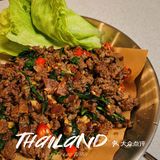 在家也能复刻的泰国菜——罗勒叶炒肉碎！