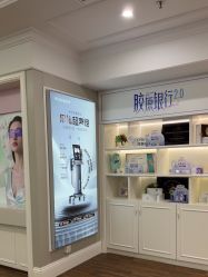 -美莱医疗美容医院