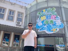 -白鹿温泉加勒比水上乐园
