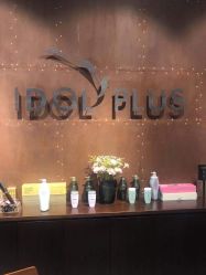 -IDOL-PLUS