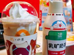-麦当劳(中山公园龙之梦店)